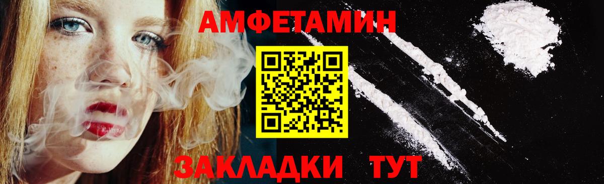 МЕФ кристаллы  Кокаин  Вход с VPN  Борисоглебск  Гашиш  ГАШ  Лсд 25  Марихуана  МДМА  Героин 