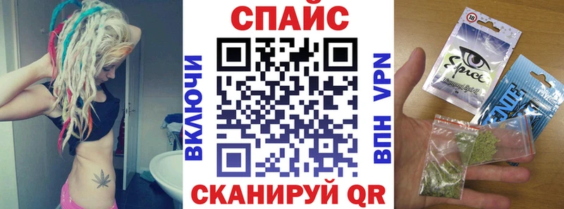 как найти закладки  Борисоглебск  маркетплейс телеграм  БУТИРАТ 1.4BDO 