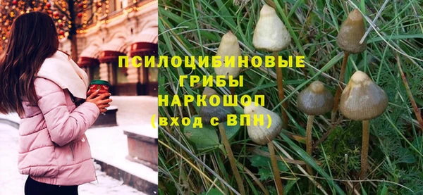 дистиллят марихуана Баксан