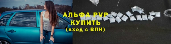 соль курить ск Кущёвская