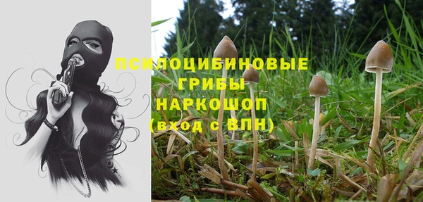 дистиллят марихуана Баксан