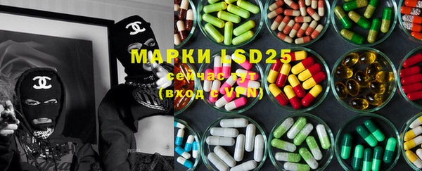 дистиллят марихуана Баксан