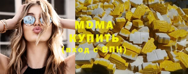 шишки Снежинск