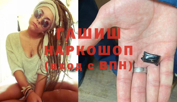 не бодяженный Иноземцево