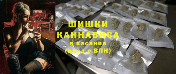 дистиллят марихуана Баксан