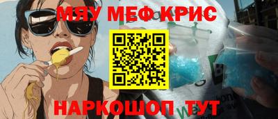 кокаин Берёзовский
