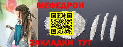 кокаин Берёзовский