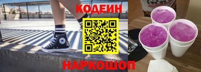 метадон Беслан