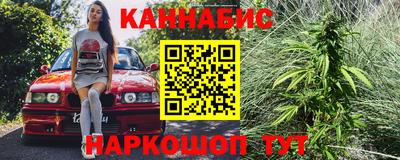 кокаин Берёзовский