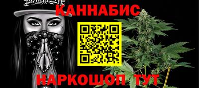 метадон Беслан