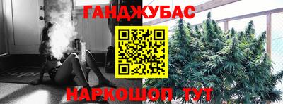 кокаин Берёзовский