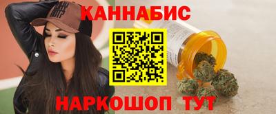 метадон Беслан