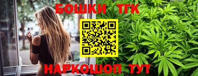 кокаин Берёзовский
