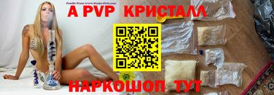 кокаин Берёзовский