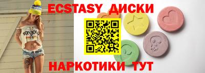 кокаин Берёзовский