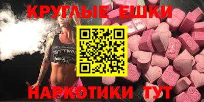 кокаин Берёзовский