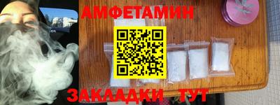 кокаин Берёзовский
