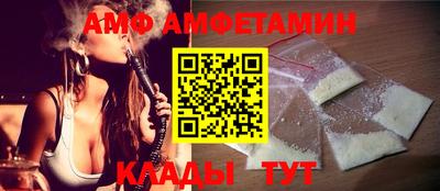 кокаин Берёзовский