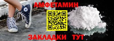 метадон Беслан