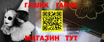 кокаин Берёзовский