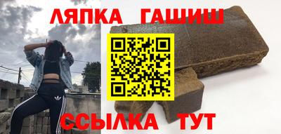 метадон Беслан