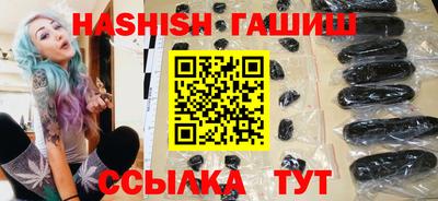 метадон Беслан