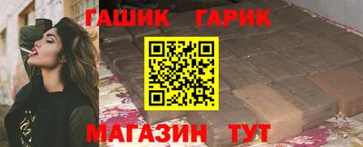 кокаин Берёзовский