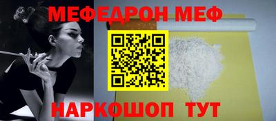 метадон Беслан