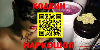 кокаин Берёзовский